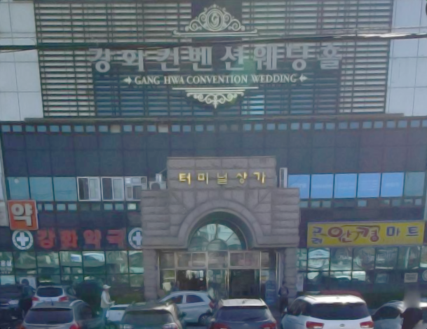 터미널 상가 주차장